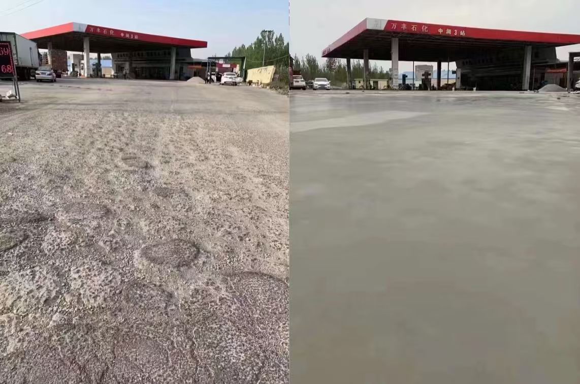 宁波水泥道路抢修料 混凝土地面修补砂浆