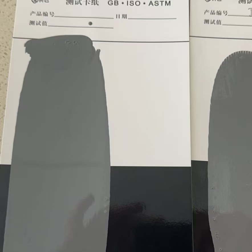 宁波混凝土防碳化防护涂料
