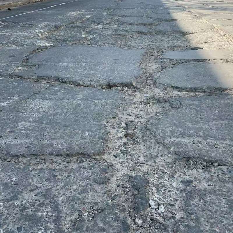 宁波路面起砂露石子修补料